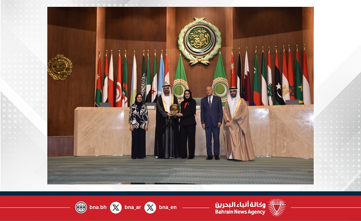 سفيرة مملكة البحرين لدى جمهورية مصر العربية تشارك في فعاليات حفل جوائز التميز الحكومي العربي 2025